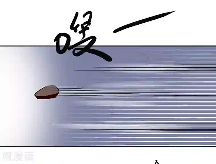 王爷想洞房：魅惑王妃第57话 莫名其妙的绿帽子