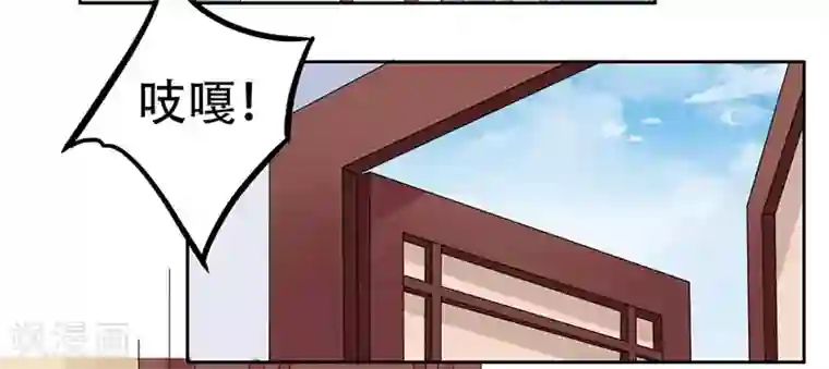 王爷想洞房：魅惑王妃第58话 该来的终会来