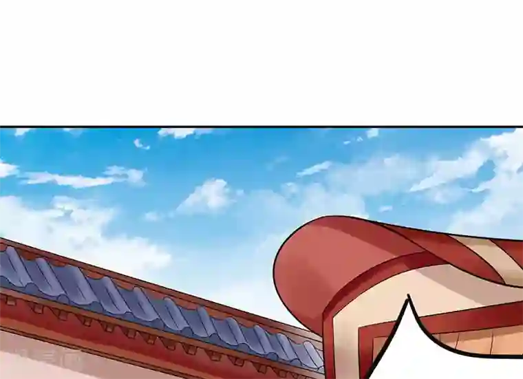 王爷想洞房：魅惑王妃第60话 可怜的私房钱
