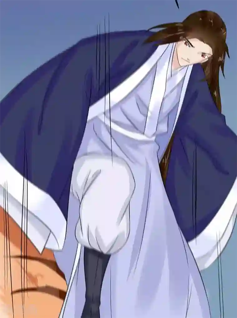 王爷想洞房：魅惑王妃第62话 打虎