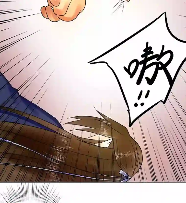 王爷想洞房：魅惑王妃第62话 打虎