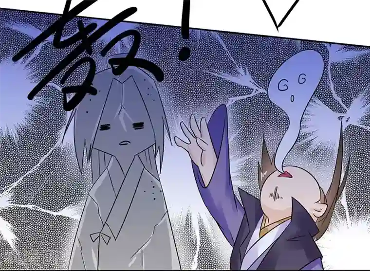 王爷想洞房：魅惑王妃最终话 登基