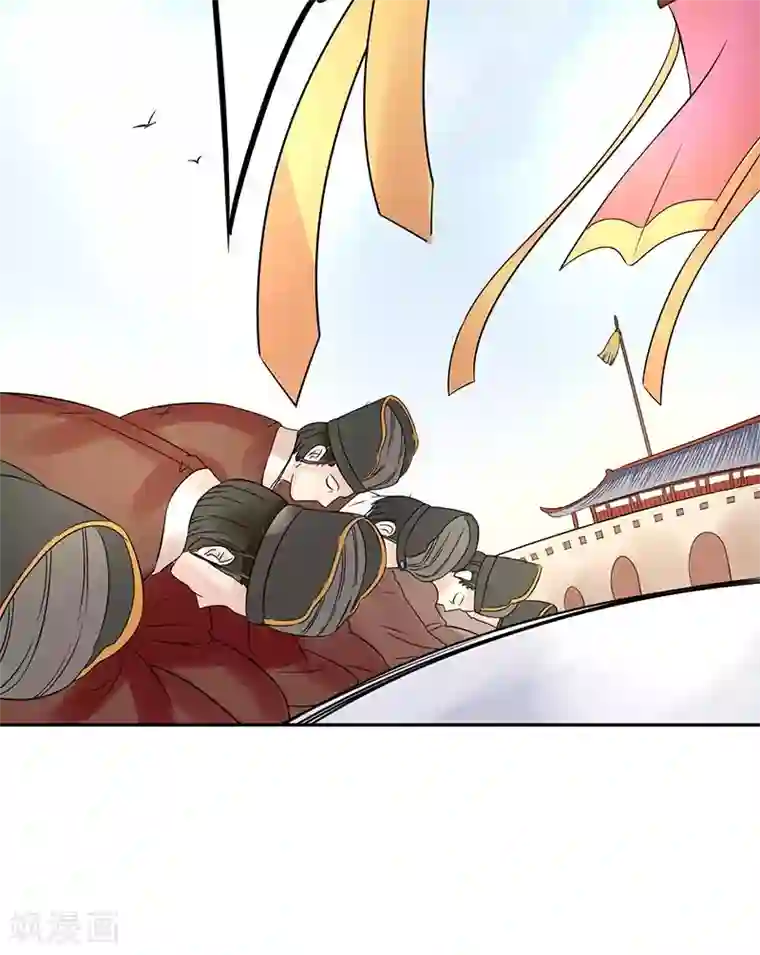 王爷想洞房：魅惑王妃最终话 登基