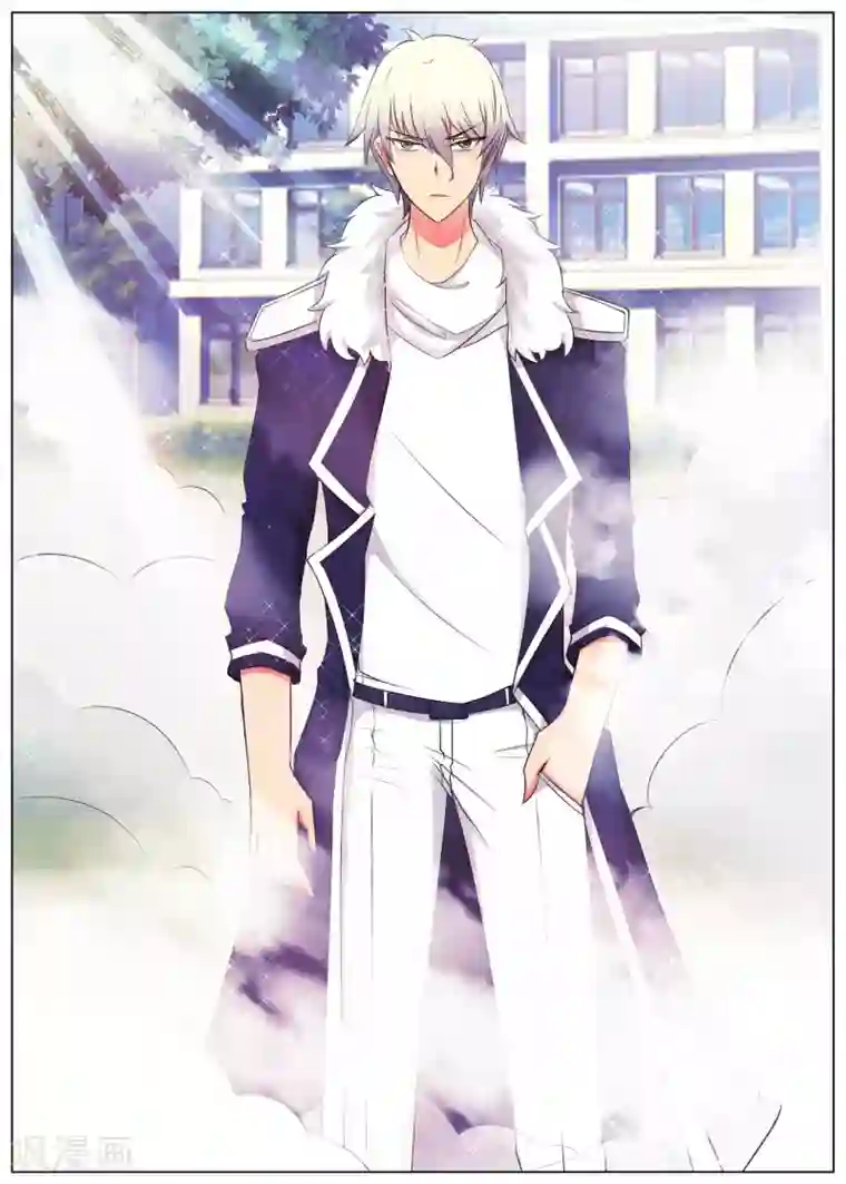 蛇王大人的女仆第1话