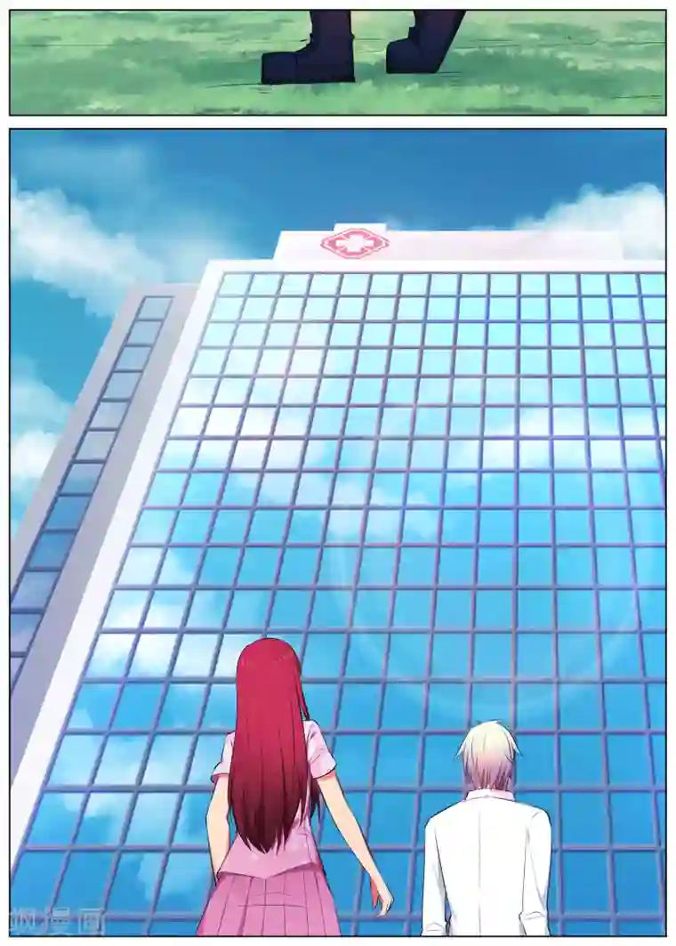 双道长啊子琛别顶哪儿txt