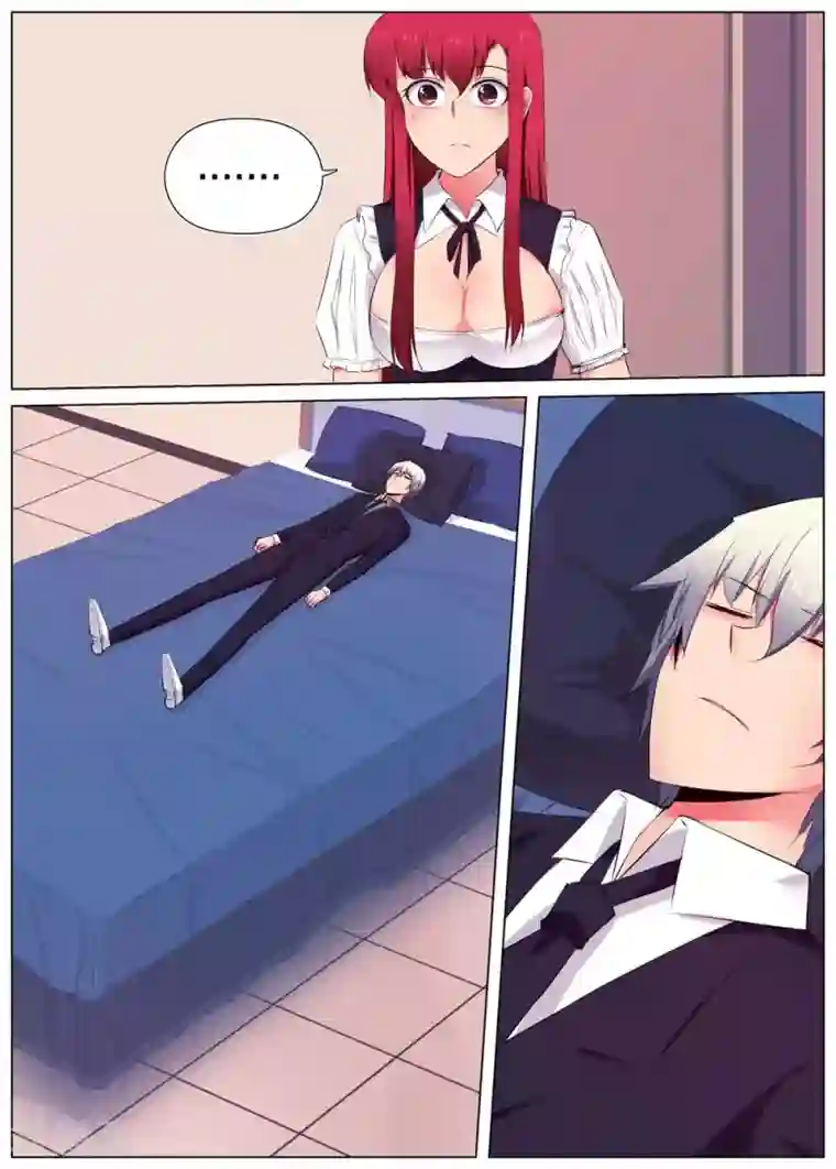 蛇王大人的女仆第43话