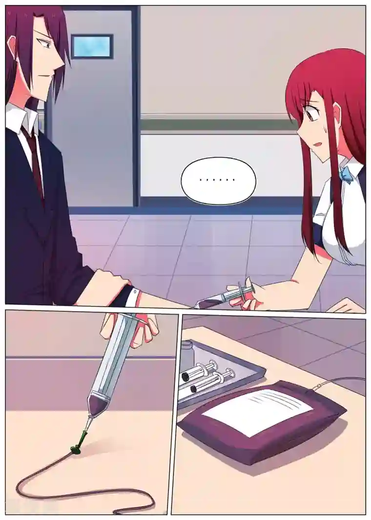 蛇王大人的女仆第58话