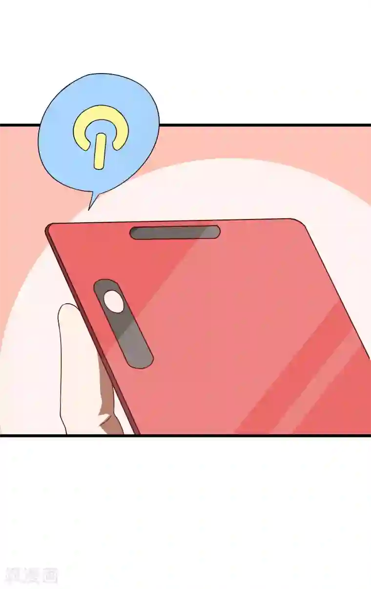 桃运高手愚人节番外