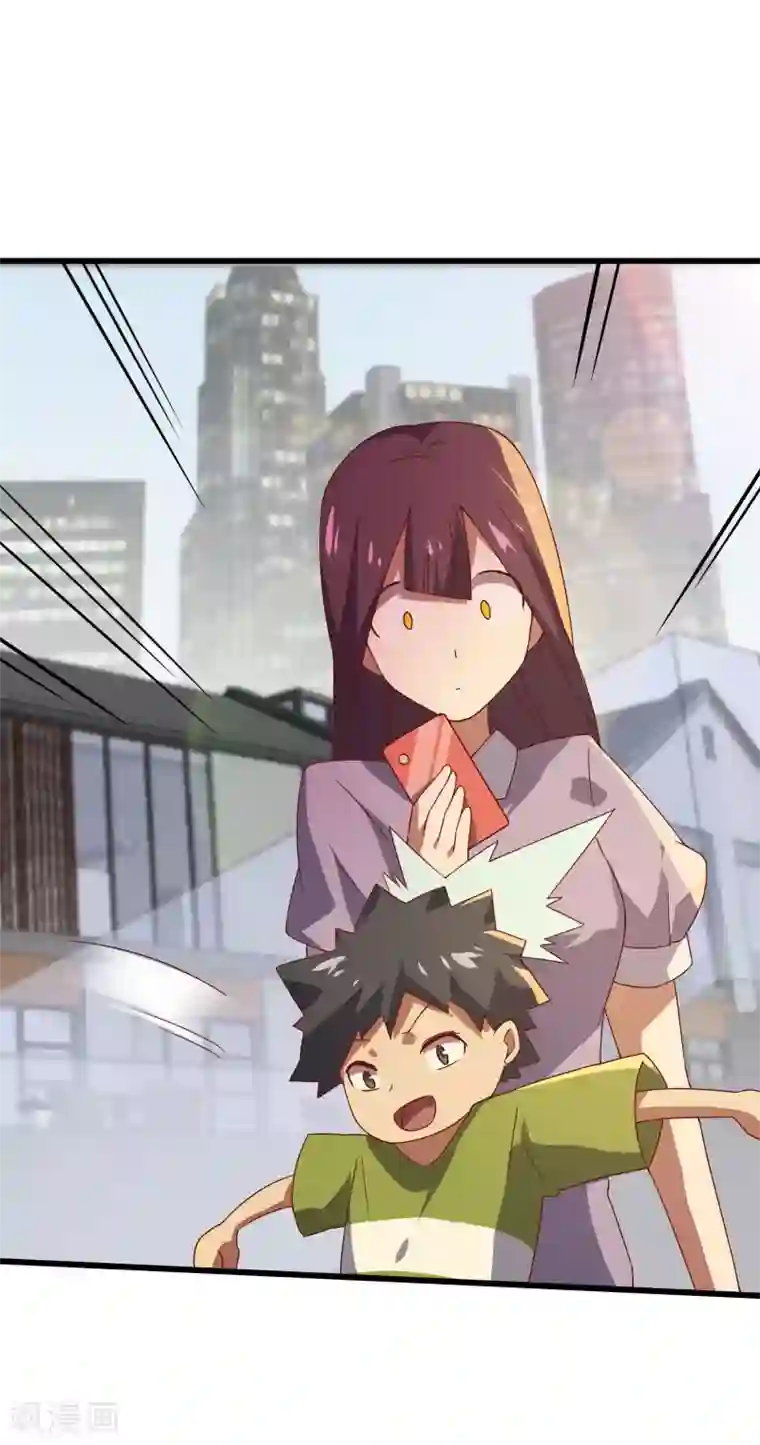 桃运高手愚人节番外