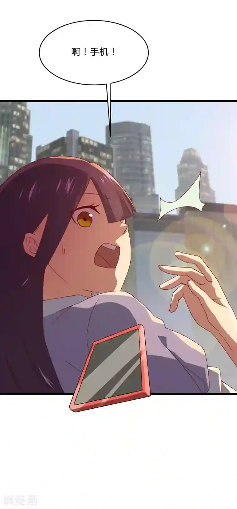 桃运高手愚人节番外