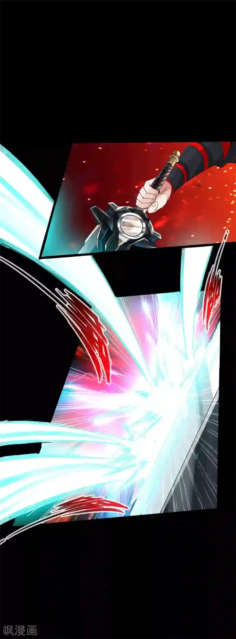 仙武帝尊第39话 无耻的围攻