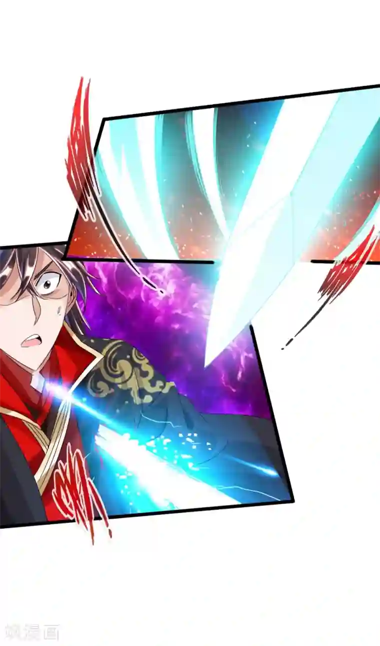 仙武帝尊第39话 无耻的围攻