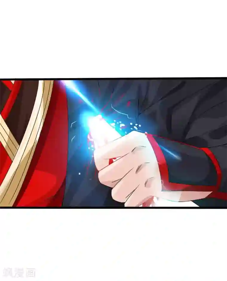 仙武帝尊第39话 无耻的围攻