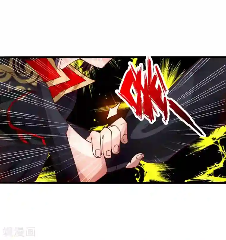 仙武帝尊第39话 无耻的围攻