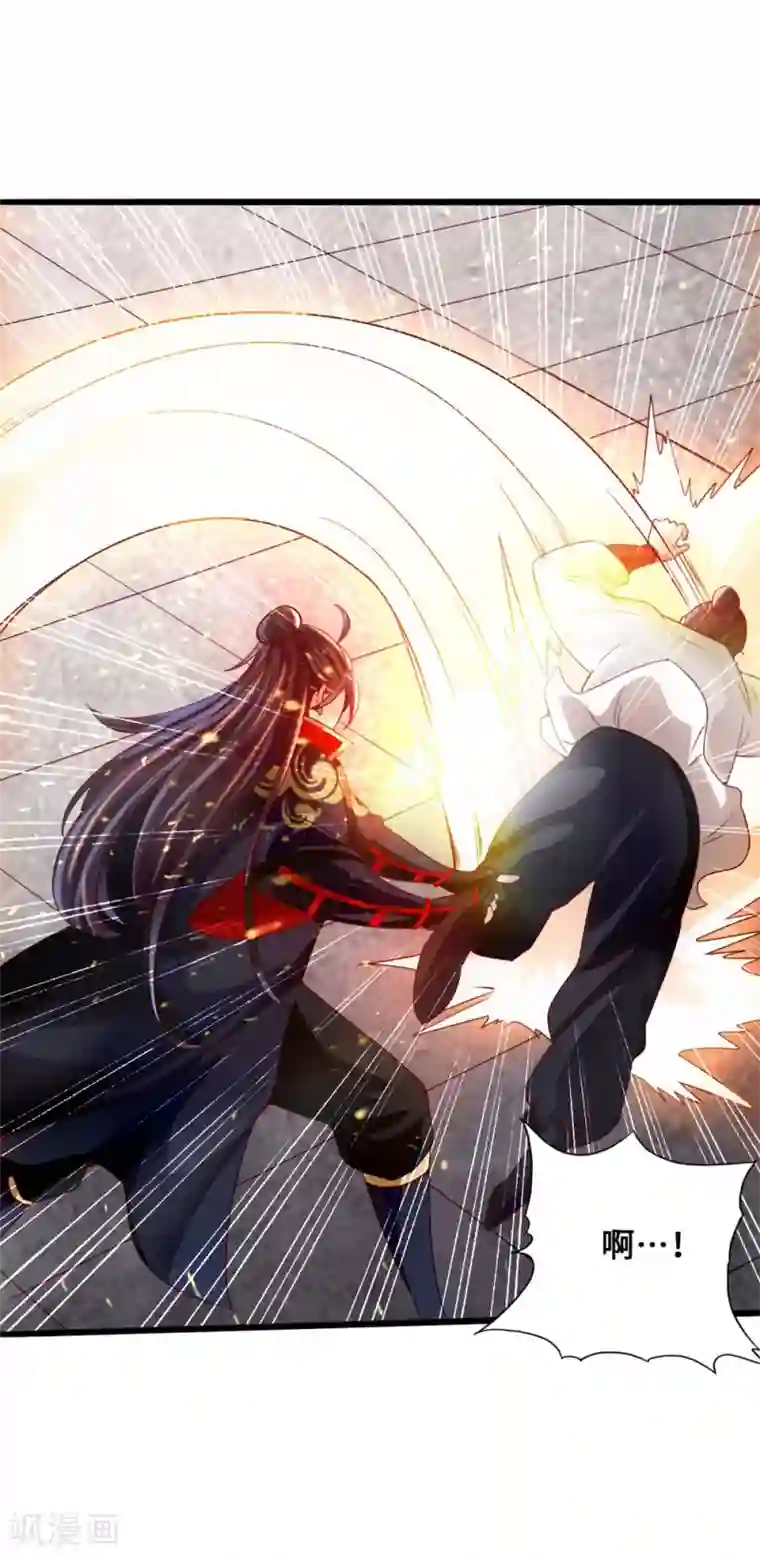 仙武帝尊第39话 无耻的围攻