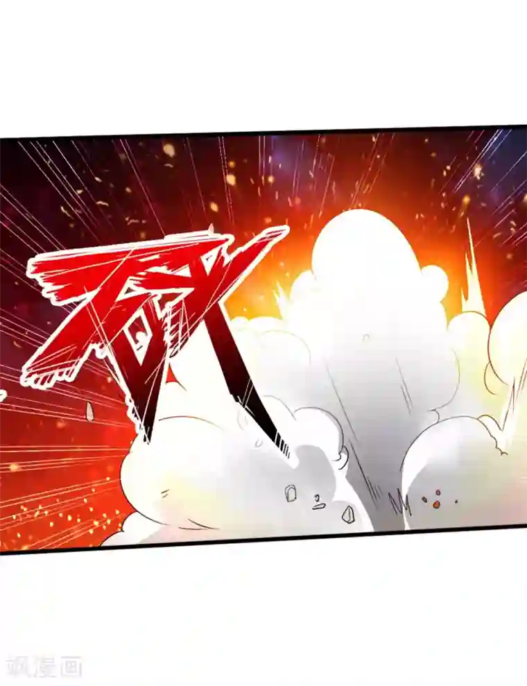 仙武帝尊第39话 无耻的围攻