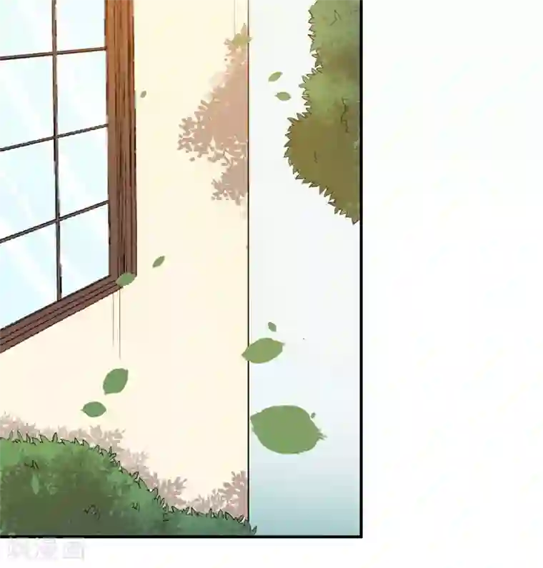 魔王新娘太难了第119话 抉择的最后期限