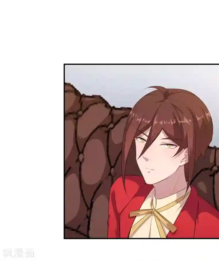 魔王新娘太难了第119话 抉择的最后期限