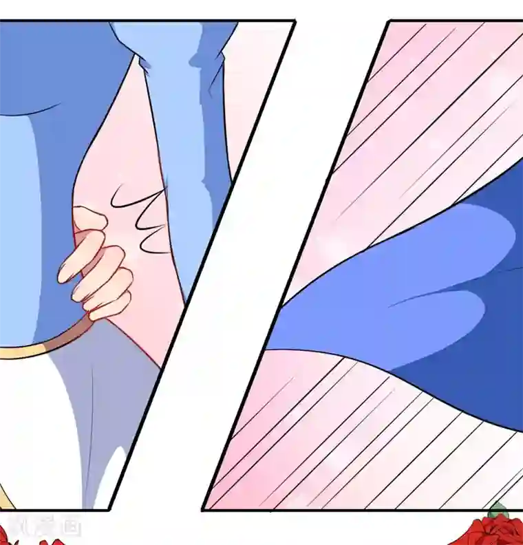 魔王新娘太难了第119话 抉择的最后期限