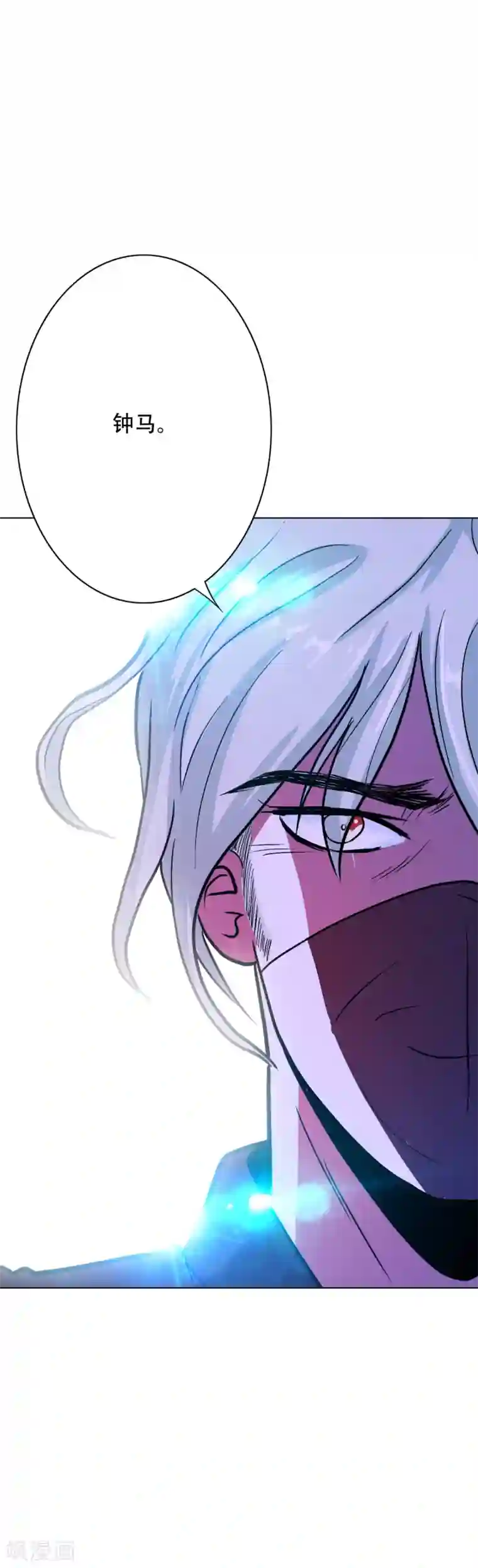 系统仙尊在都市第82话 兵分三路