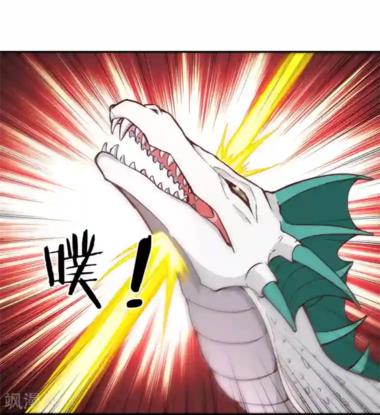 武灵剑尊第74话 浮云岛