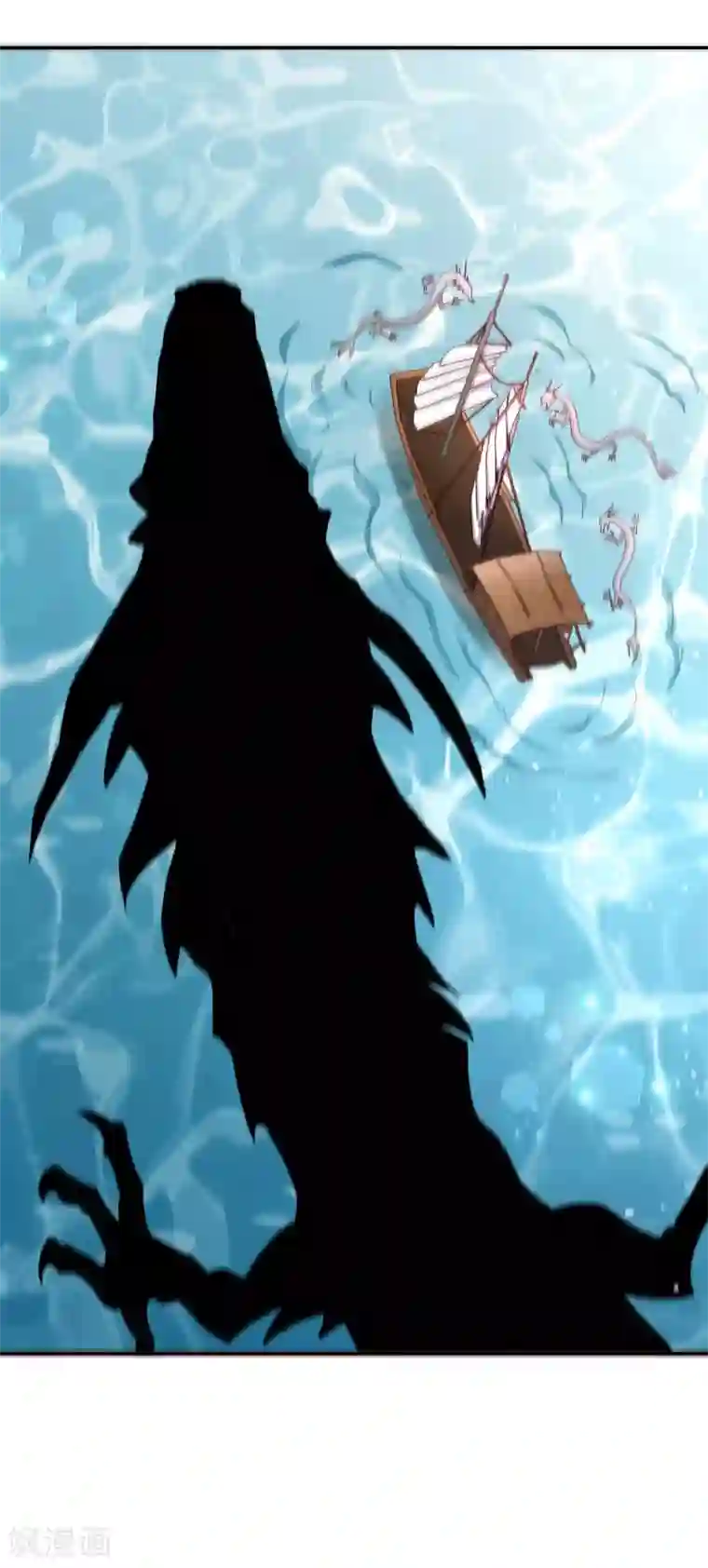 武灵剑尊第74话 浮云岛