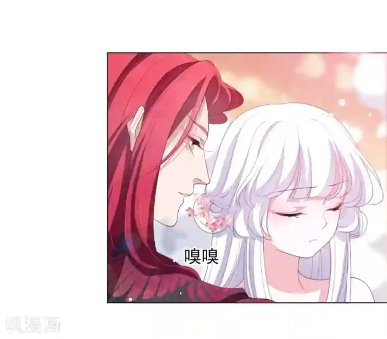 穿回古代做国宝第88话 为什么要帮我？