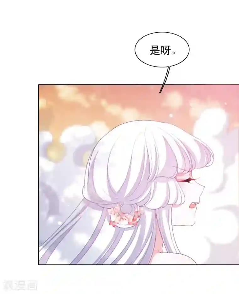 穿回古代做国宝第88话 为什么要帮我？