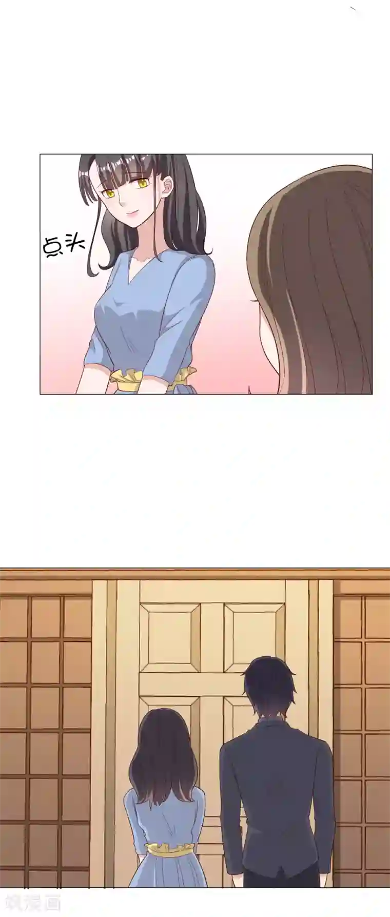 宠爱难逃:偏执顾少高冷妻第123话