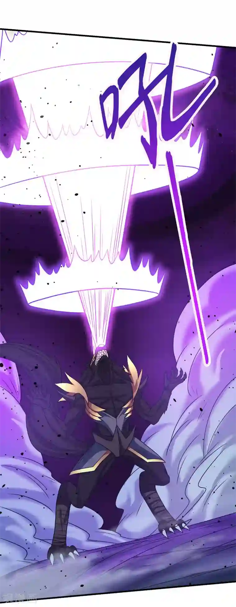 剑舞第71话 魔狼啸月