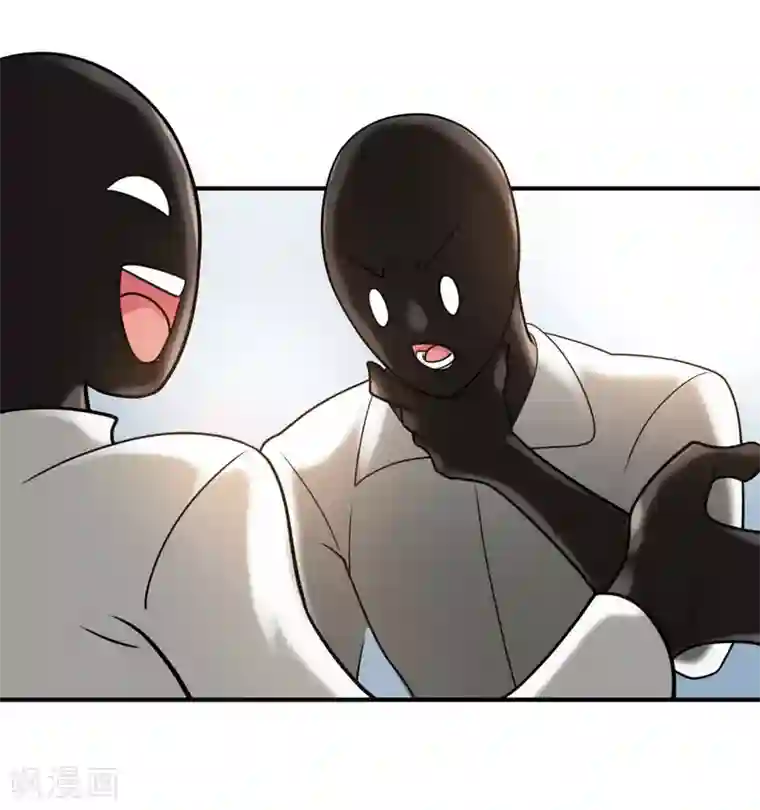 剑舞愚人节番外 告白！