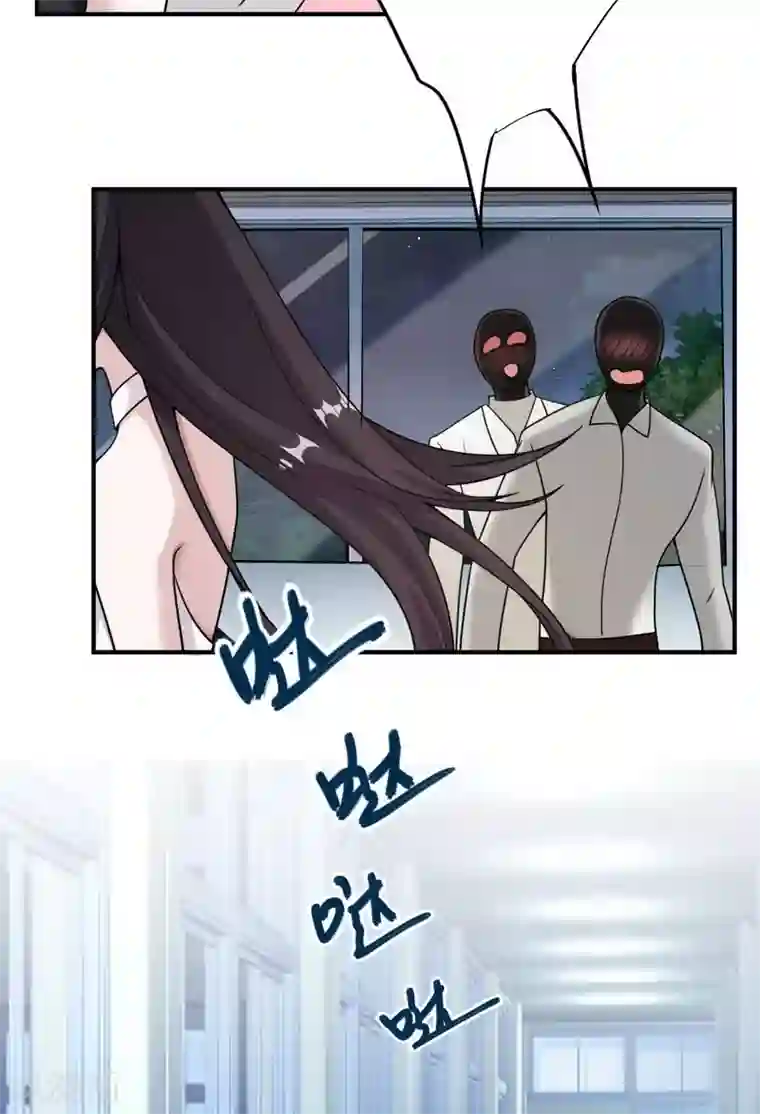 剑舞愚人节番外 告白！