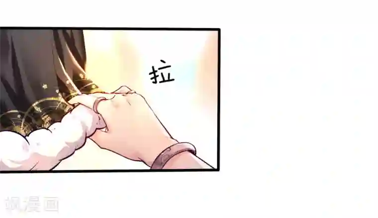 皇帝陛下的天价宝贝愚人节番外