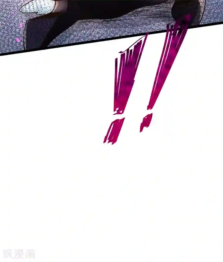 全能高手第73话 灵雾圣水