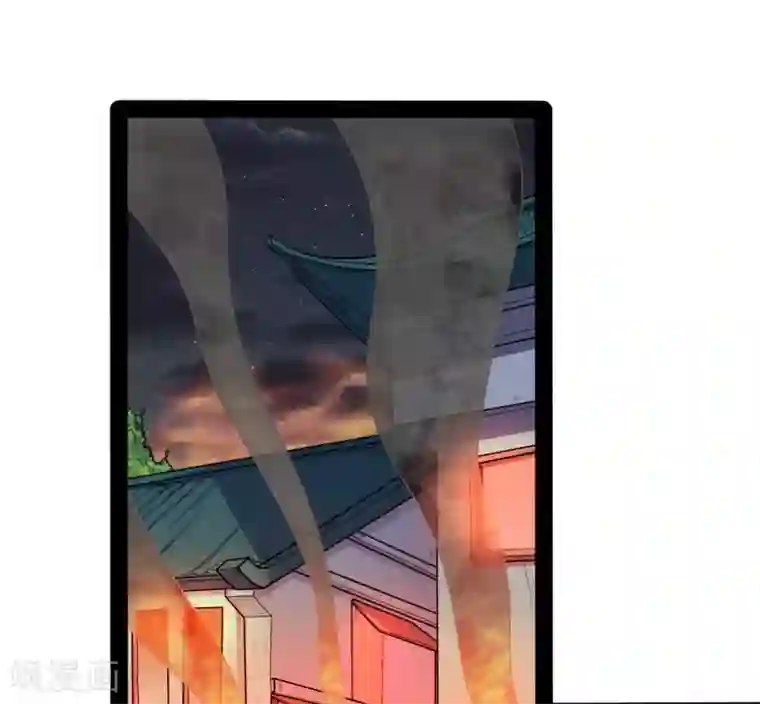 踏碎仙河第78话 大快人心