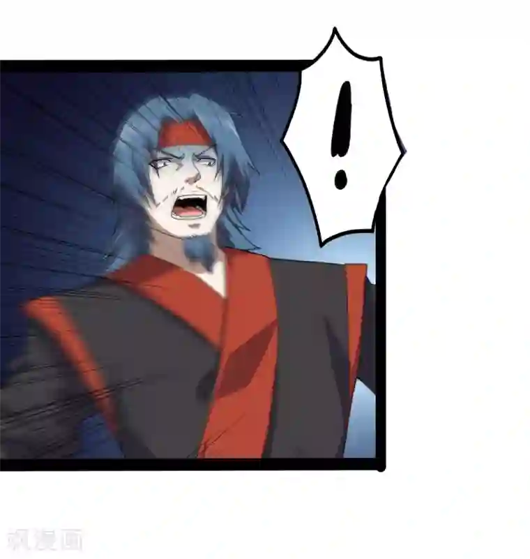 踏碎仙河第78话 大快人心