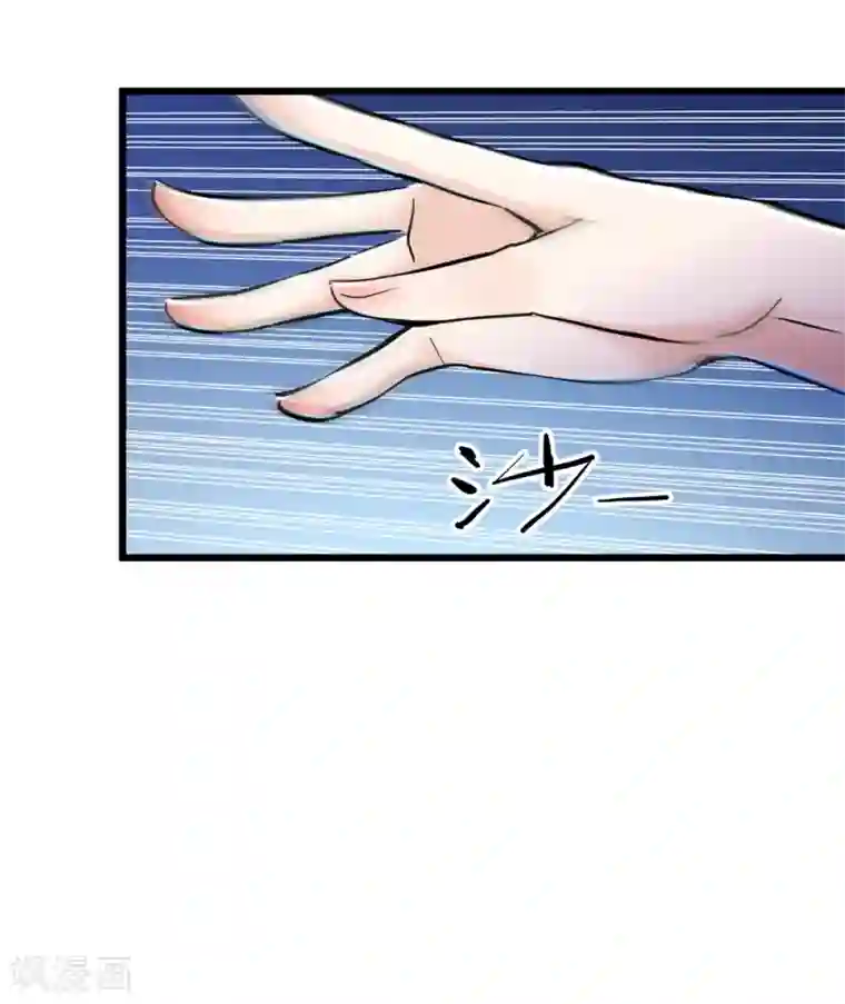 校花的最强特种兵第69话