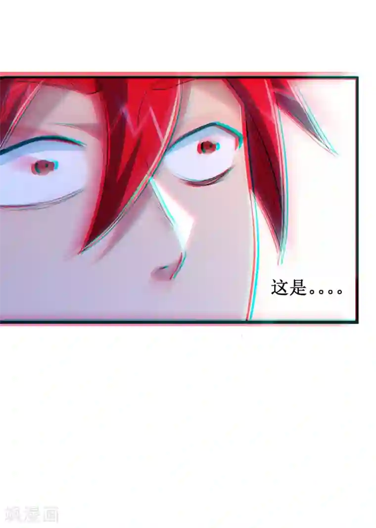 校花的最强特种兵第69话