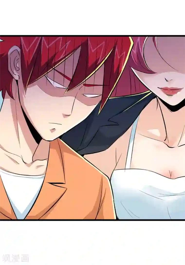 校花的最强特种兵第69话