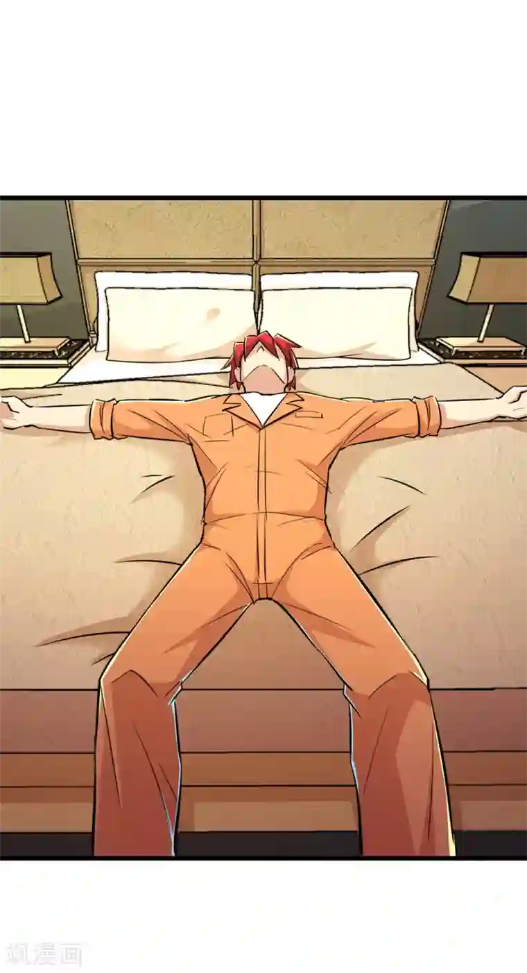 校花的最强特种兵第69话