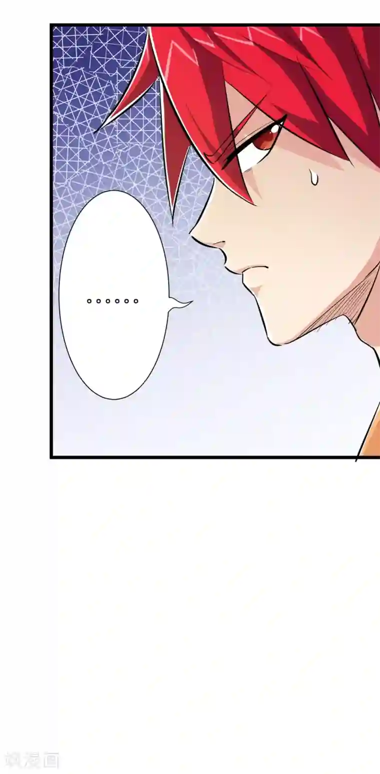 校花的最强特种兵第69话