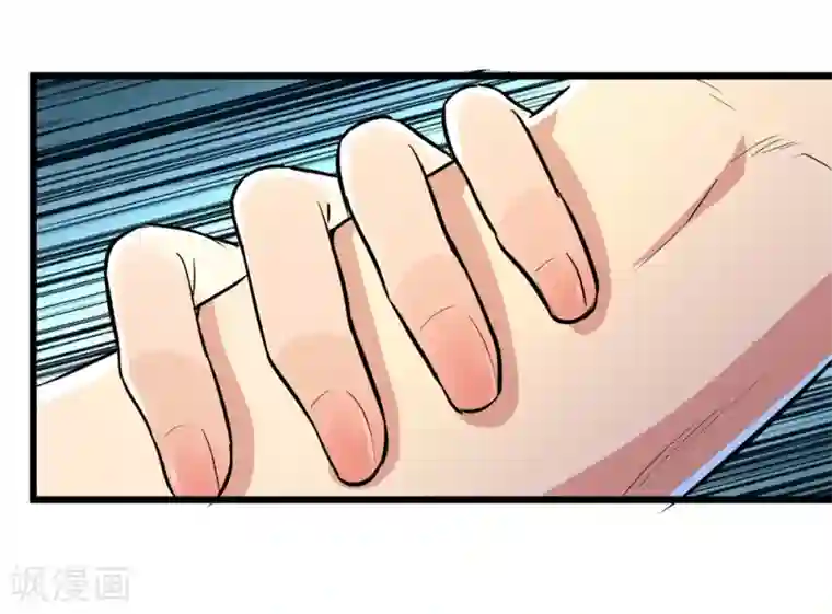 校花的最强特种兵第69话