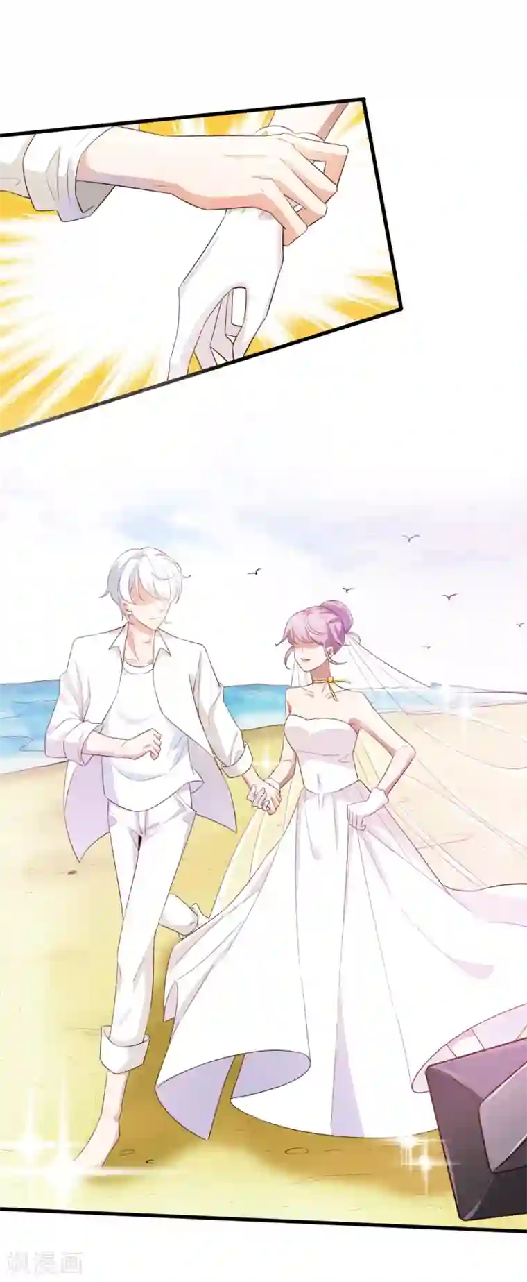 超模恋人有点甜第67话 拍摄小插曲