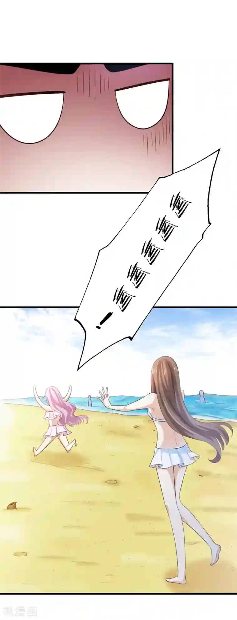 超模恋人有点甜第67话 拍摄小插曲