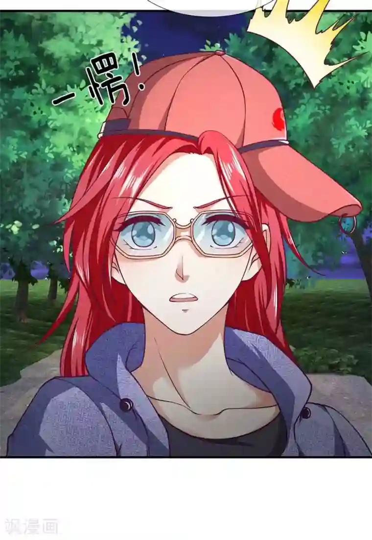 终极兵王混都市第82话 燃烧姐，你是不是打错人了？