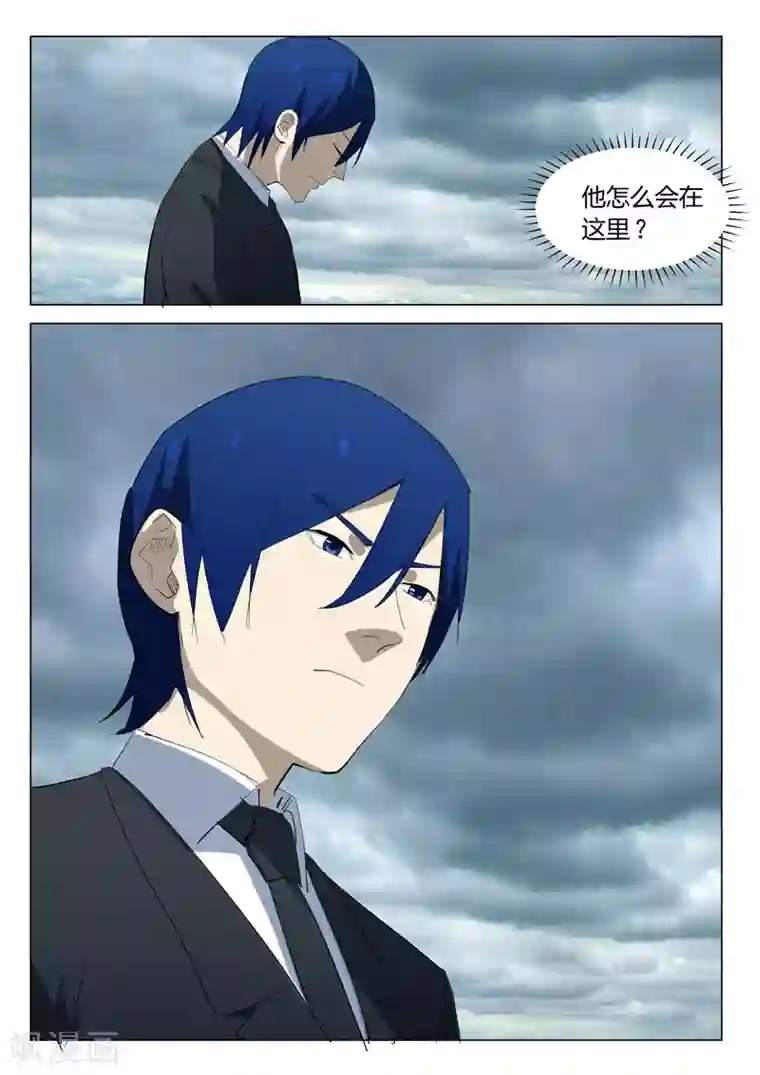 染色体47号第323话