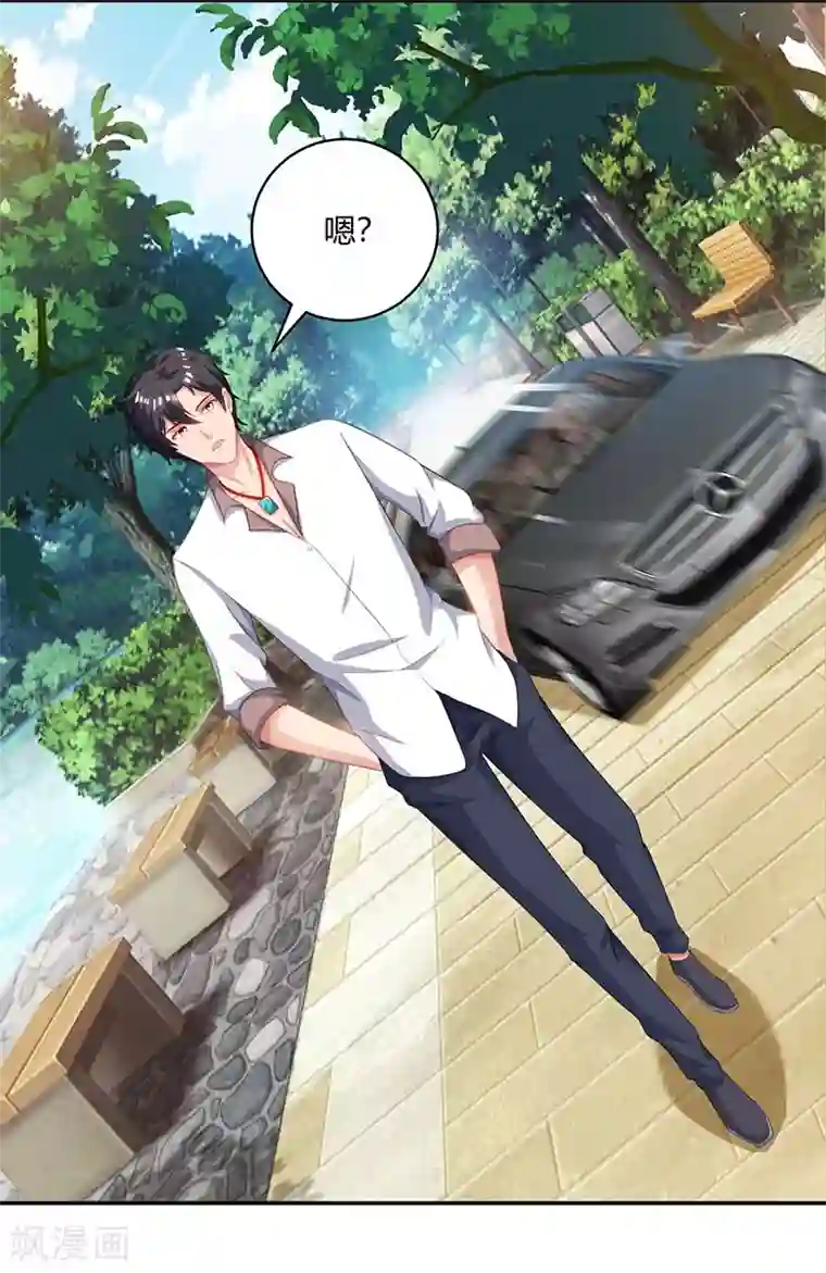 重生弃少归来第68话 一而再，再而三