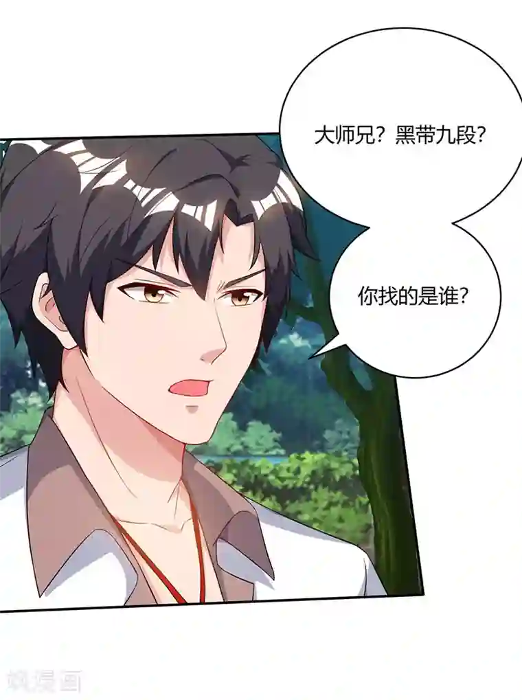 重生弃少归来第68话 一而再，再而三