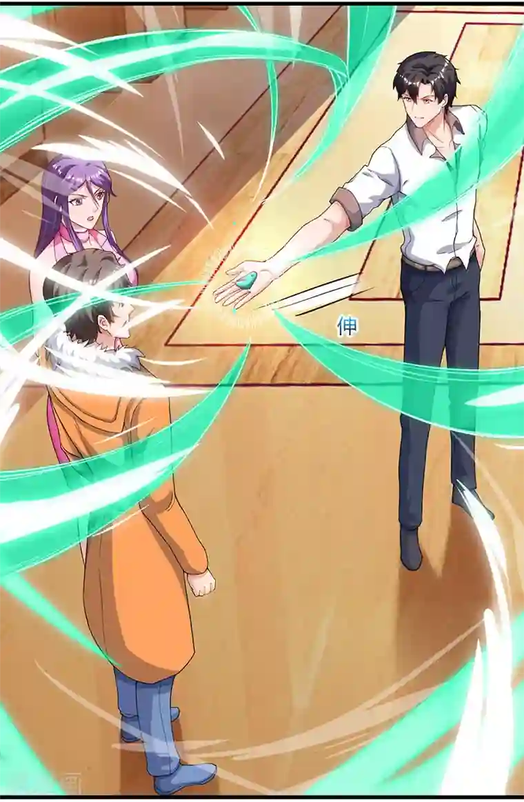 重生弃少归来第68话 一而再，再而三