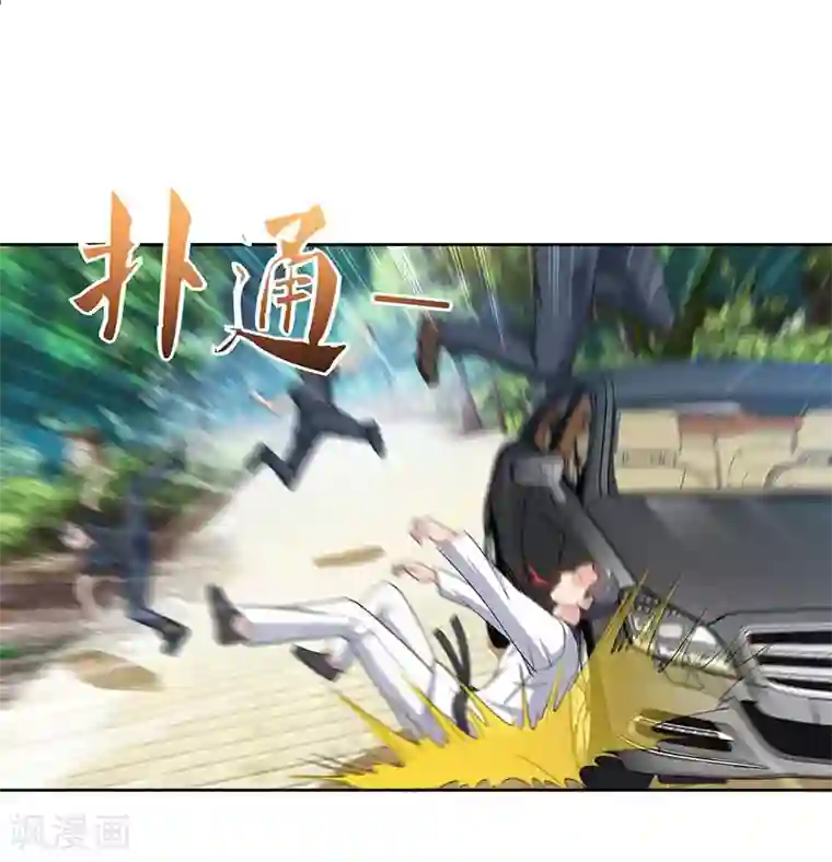 重生弃少归来第69话 且饶你一命